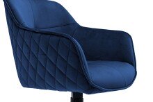 Armlehnstuhl >Emma< (1stk) drehbar, in blau / schwarz - 59x82x62 (BxHxT)