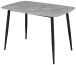 Esstisch >Owen< in Steinoptik, schwarz, Keramik, Metall - 120x77x80cm (BxHxT)