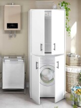 Waschmaschinenumbauschrank >LAUNDRY< (2-teilig) in...
