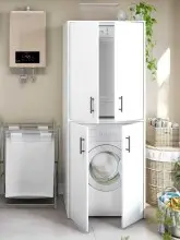 Waschmaschinenumbauschrank >LAUNDRY< (2-teilig) in...