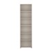 Regal >TEMPRA2< in Sand - 54x197,5x34,8cm (BxHxT)