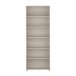Regal >TEMPRA2< in Sand - 73,7x197,5x34,8cm (BxHxT)