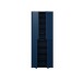 Schuhschrank >ALICE SPRINGS< in Nachtblau - 74,5x191,9x34,9cm (BxHxT)