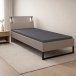 Futonbett >Tilburg< Saharagrau mit LED Beleuchtung, höhenverstellbar 90x200cm (BxL)