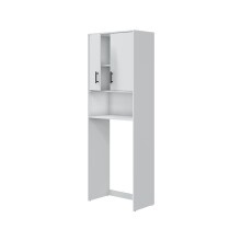 Waschmaschinenumbauschrank >Laundry< (4er-Set) in Weiß - 146x206x67 (BxHxT)