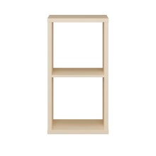 Regalwürfel >MAURO< in Buttergelb -...