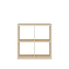 Regal >MAURO< in Buttergelb - 72,7x72,8x32,9cm (BxHxT)