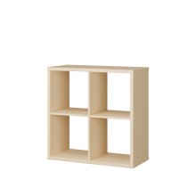 Regal >MAURO< in Buttergelb - 72,7x72,8x32,9cm (BxHxT)