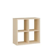 Regal >MAURO< in Buttergelb - 72,7x72,8x32,9cm (BxHxT)