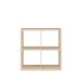 Regal >MAURO< in Buttergelb - 72,7x72,8x32,9cm (BxHxT)