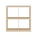 Regal >MAURO< in Buttergelb - 72,7x72,8x32,9cm (BxHxT)
