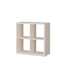 Regal >MAURO< in sandfarbig - 72,7x72,8x32,9cm (BxHxT)
