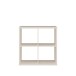 Regal >MAURO< in sandfarbig - 72,7x72,8x32,9cm (BxHxT)