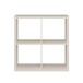 Regal >MAURO< in sandfarbig - 72,7x72,8x32,9cm (BxHxT)