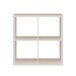 Regal >MAURO< in sandfarbig - 72,7x72,8x32,9cm (BxHxT)