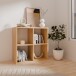 Regal >MAURO< in Eiche Dekor - 72,7x72,8x32,9cm (BxHxT)
