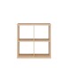 Regal >MAURO< in Eiche Dekor - 72,7x72,8x32,9cm (BxHxT)