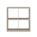 Regal >MAURO< in Taupe - 72,7x72,8x32,9cm (BxHxT)