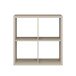Regal >MAURO< in Taupe - 72,7x72,8x32,9cm (BxHxT)