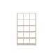 Regal >MAURO< in sandfarbig - 107,2x176,3x32,9cm (BxHxT)