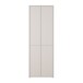 Stauraumschrank >ALICE SPRINGS< in Sandfarben - 74,5x214,3x34,9cm (BxHxT)