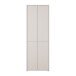 Stauraumschrank >ALICE SPRINGS< in Sandfarben - 74,5x214,3x34,9cm (BxHxT)