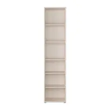Regal >ALICE SPRINGS< in Sand - 49,8x214,3x34,9cm...