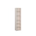 Regal >ALICE SPRINGS< in Sand - 49,8x214,3x34,9cm (BxHxT)
