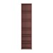 Regal >ALICE SPRINGS< in Terrakotta - 49,8x214,3x34,9cm (BxHxT)