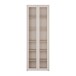 Glasvitrine >ALICE SPRINGS< in Sand - 74,5x214,3x34,9cm (BxHxT)