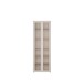 Glasvitrine >ALICE SPRINGS< in Sand - 74,5x214,3x34,9cm (BxHxT)