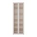 Glasvitrine >ALICE SPRINGS< in Sand - 74,5x214,3x34,9cm (BxHxT)