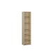Regal >ALICE SPRINGS< in Buttergelb - 49,8x214,3x34,9cm (BxHxT)