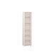 Vitrine >ALICE SPRINGS< in Sand / Glas - 49,8x214,3x34,9cm (BxHxT)