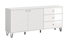 Sideboard >Prisma< in Weiß - 170x76x40cm (BxHxT)