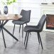 Esszimmerstuhl >Lotta< 2er Set in anthrazit, Webstoff - 53x86x59cm (BxHxT)