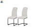 Freischwinger >Hanna< 2er Set in creme, Webstoff - 43x98x59cm (BxHxT)