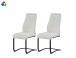 Freischwinger >Tina< 2er Set in creme, Strukturstoff - 43x98x59cm (BxHxT)