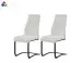 Freischwinger >Tina< 2er Set in creme, Strukturstoff - 43x98x59cm (BxHxT)