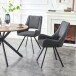 Stuhl >Helen< 2er Set in anthrazit, Webstoff - 56x91x63cm (BxHxT)