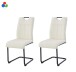 Freischwinger >Lisa< 2er Set in creme, Velouroptik - 43x98x61cm (BxHxT)