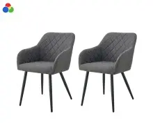 Stuhl >Lea< 2er Set in anthrazit, Webstoff -...