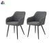 Stuhl >Lea< 2er Set in anthrazit, Webstoff - 56x83x60cm (BxHxT)