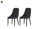 Stuhl >Claudia< 2er Set in anthrazit, Velouroptik - 44x88x58cm (BxHxT)