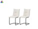 Freischwinger >Sonja< 2er Set in creme, Webstoff - 46x89x57cm (BxHxT)