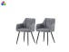 Stuhl >Bella< 2er Set in verschiedenen Farben, Chenille-Optik - 55x82x62cm (BxHxT)