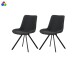Drehstuhl >Emilia< 2er Set in anthrazit, Webstoff - 52x85x61cm (BxHxT)