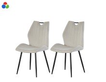 Esszimmerstuhl >Christin< 2er Set in creme,...