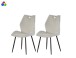 Esszimmerstuhl >Christin< 2er Set in creme, Velouroptik - 52x75x58cm (BxHxT)
