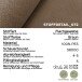 Schlafsofa >Sorto< in braun-beige, Cord - 200x91x100cm (BxHxT)